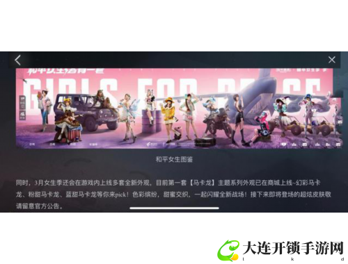剑灵手游官网下载中心，畅享游戏乐趣与精彩内容，尽在官方平台