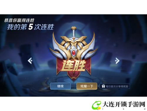 暗区突围手游攻略与技巧分享 让你轻松战胜敌人赢得胜利
