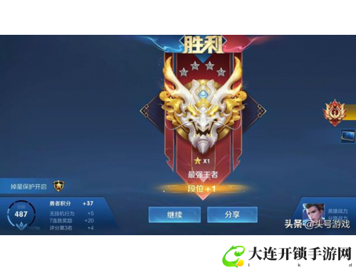 DNF金手镯的详细解析与游戏价值探讨