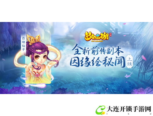 我欲独尊手游：踏上逆天之路，成就无上荣耀
