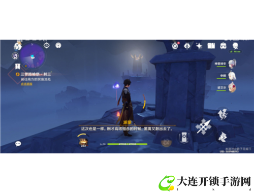 我欲独尊手游官网：体验真实仙侠世界的热血与荣耀