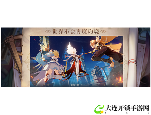 4399看片在线看免费，享受无广告高清影视体验，随时随地畅享精彩内容