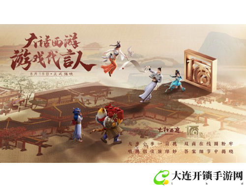 探索奇幻世界的RPG手游冒险之旅尽在掌握之中