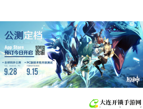 唐僧配招之旅：携手西游，寻找真经与伙伴的故事
