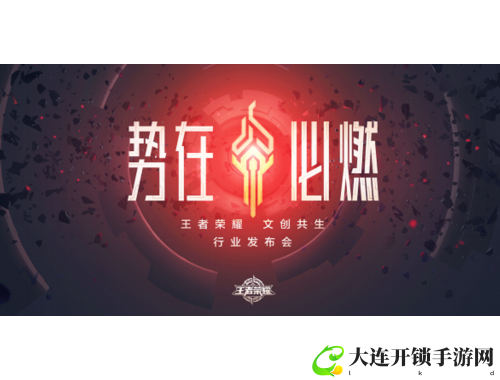 国产伦精品一区二区三区免的全新探索与未来发展展望