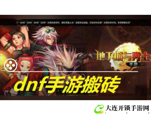 梦幻手游宠物全攻略与养成秘籍分享