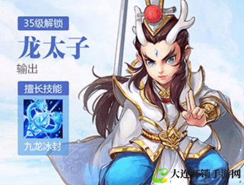 梦幻手游平民玩家畅游大唐的全面攻略与心得分享