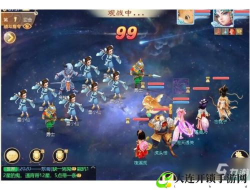 御龙在天新区盛大开启全新冒险之旅，等你来挑战与探索