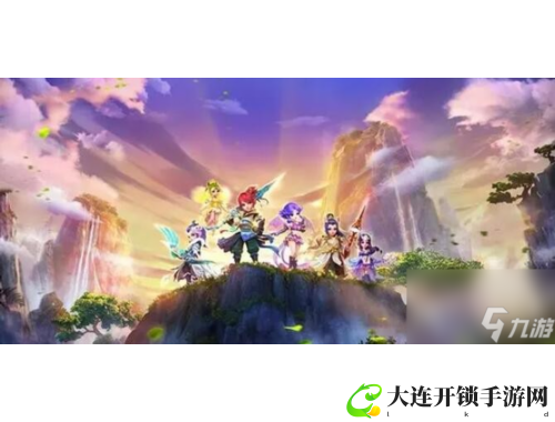 梦幻手游破解秘籍让你畅游无限世界