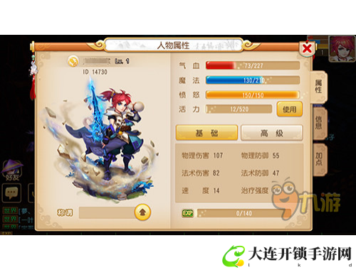 每周两次直观原图分享，探索视觉新体验