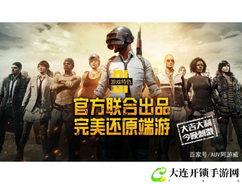 操妞网：探索中国网络文化与年轻女性的独特魅力
