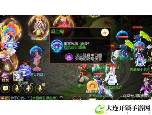 江湖悠悠：体验田园武侠生活的放置冒险手游