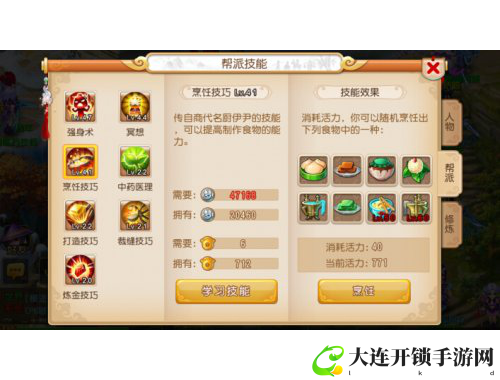 日出水的魅力与启示：自然之美的诗意表达