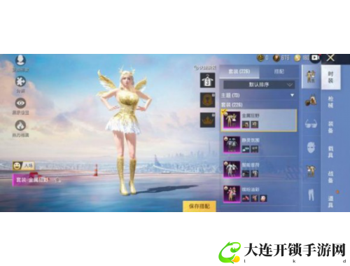 白洁的成长与选择在爱情与生活中的挣扎与反思