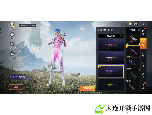 橙光游戏灰度攻略：破译恋爱密码的秘籍