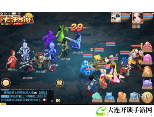 免费看片平台，畅享高清影视无限看