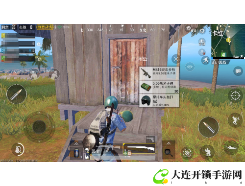 如何轻松恢复QQ聊天记录的简单方法