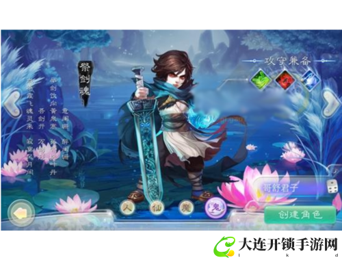 如何有效找回微信中丢失的聊天记录技巧分享
