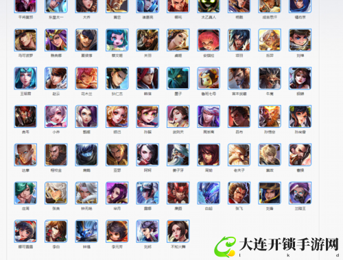 《仙剑五激活码：畅享经典角色扮演游戏的无限乐趣》