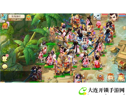 免费观看《人物动物交互》第39集，畅享精彩互动与故事