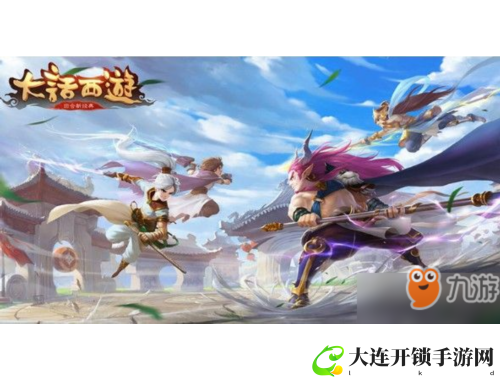 青云国战手游：探索奇幻世界，参与跨服竞技，书写你的传奇霸业