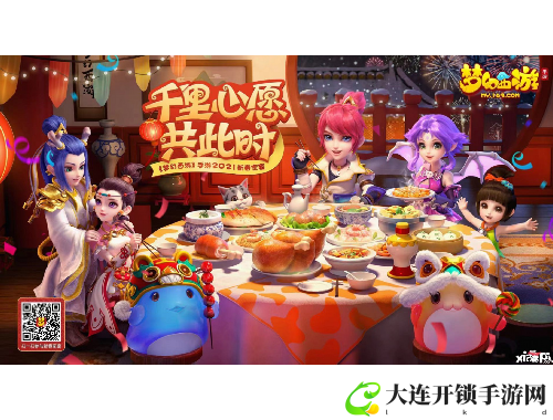 深入解析ABI游戏攻略助你轻松通关技巧与心得分享