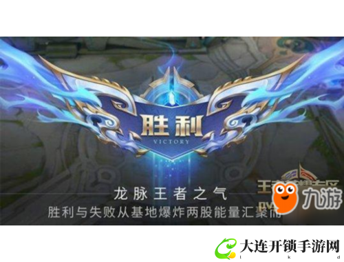 魔法与冒险的传说之旅