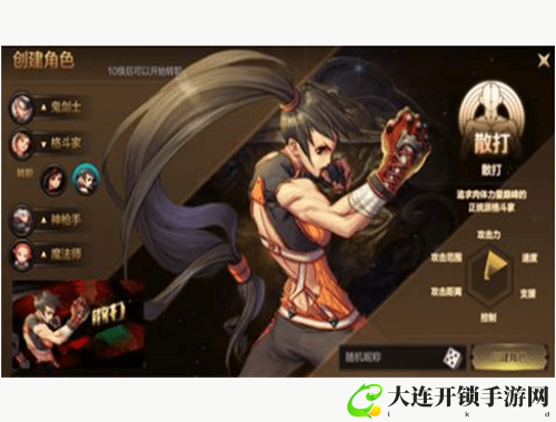 灰烬战线全攻略：终极生存指南