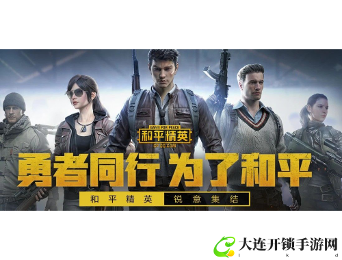 女人离婚后重拾幸福征婚电话助你找到真爱