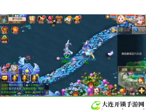 问道手游如何快速切换角色技巧与步骤详解