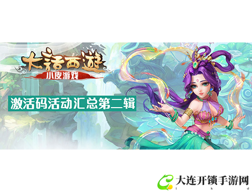 女性友谊新天地 共享快乐与成长的交友平台