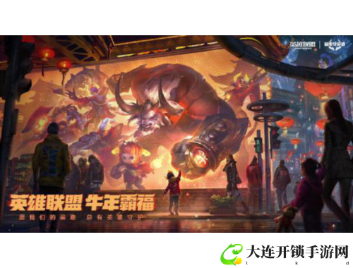 女性征婚热线引发社会关注