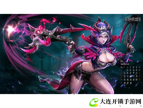 女生心理揭秘：聊天技巧大公开