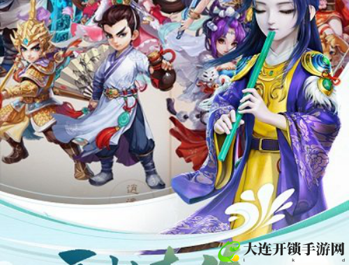 问道手游探索之旅：揭秘游戏世界的奇妙与乐趣