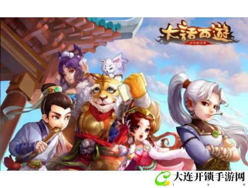 问道手游斗子触发几率揭秘与攻略