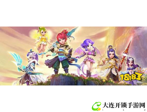问道手游新篇章 仙缘再续奇幻旅程