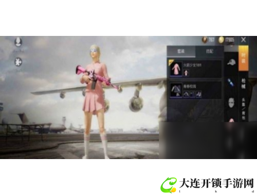 如何轻松分享聊天记录给他人技巧与方法解析