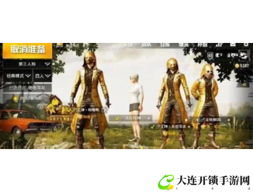 问道手游热潮再起玩家共赴修仙之旅探索无限可能