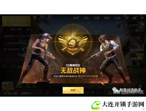 如何与女孩子展开精彩对话 - 聊天技巧大全