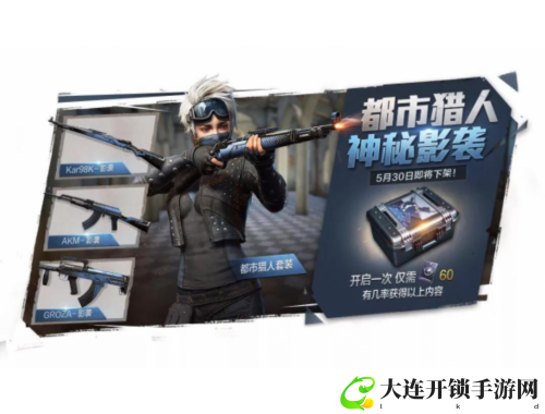 2025年最佳单机大型游戏推荐：沉浸式体验与精彩剧情等你来玩