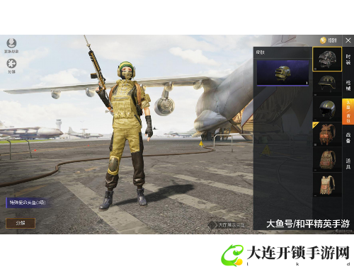 魂斗罗重燃战火 经典再续热血传奇