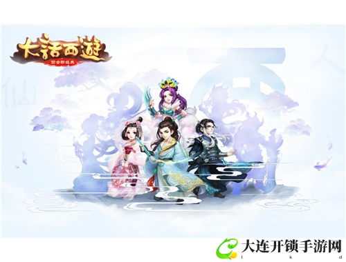 问道手游表情包大赏让你轻松搞定游戏中的每一个瞬间