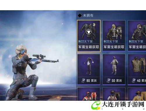 DNF地狱级攻略：轻松提升战力，挑战极限
