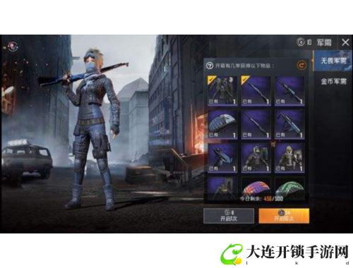 一女一桶：轻松管理生活琐事，尽享高效便捷