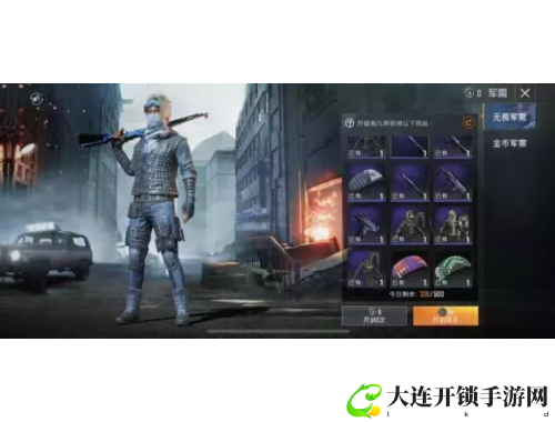 问道手游金币获取攻略与使用技巧全面解析