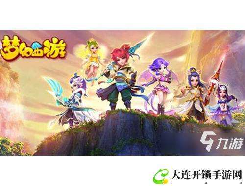 仙剑情礼包：畅享经典角色扮演游戏的无限魅力