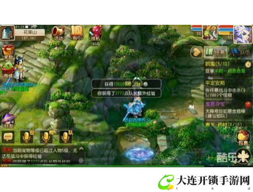 问道手游雷怪强化全攻略 轻松提升战力