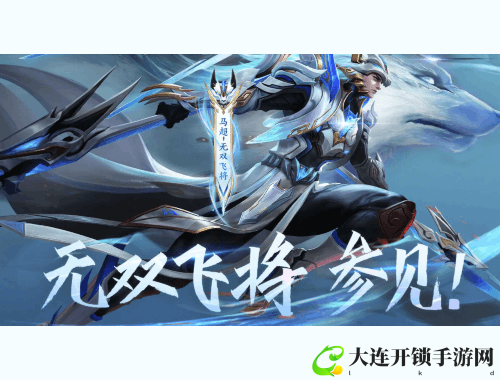 剑宗剑魔：畅享剑术对战的极致体验