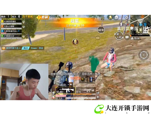 剑宗剑魔：畅享剑术对战的极致体验