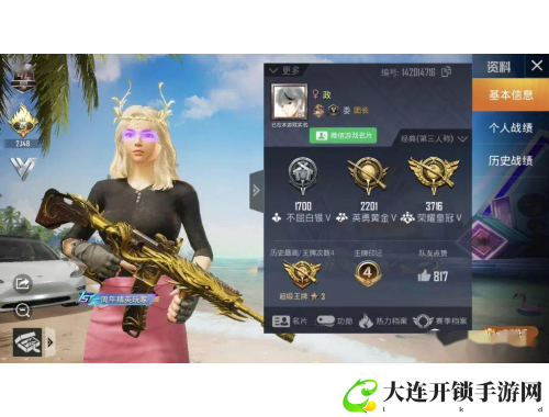 探索10部必看满天星电影，尽享无广告高清观影体验